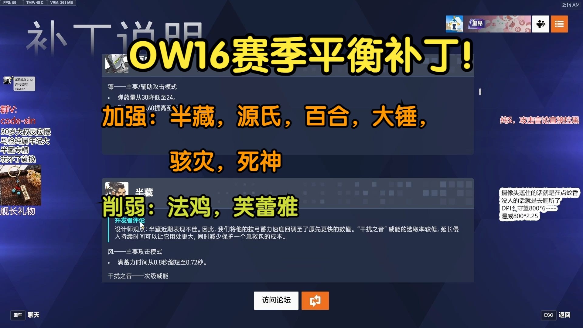 里昂训练开放日,赛前手感冰凉引观众欢呼,世预赛在即,控场能力成焦点的简单介绍-九游网页版